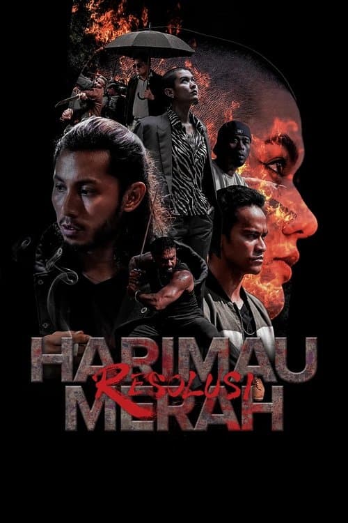 Harimau Merah: Resolusi (2025)
